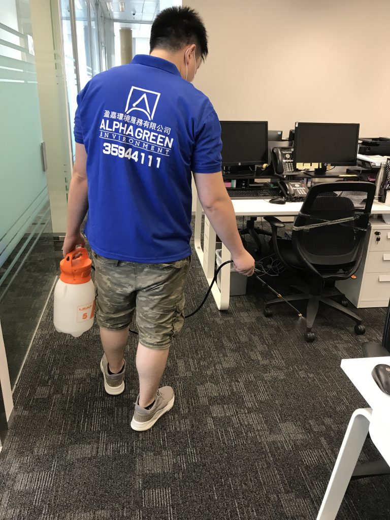 Best Pest Control in Hong Kong I Pest Management I Alpha Green