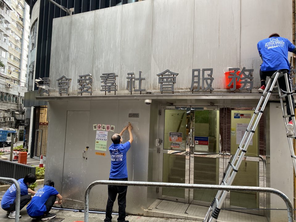 Best offices Daily Cleaner in Hong I Hong Kong Cleaning Service